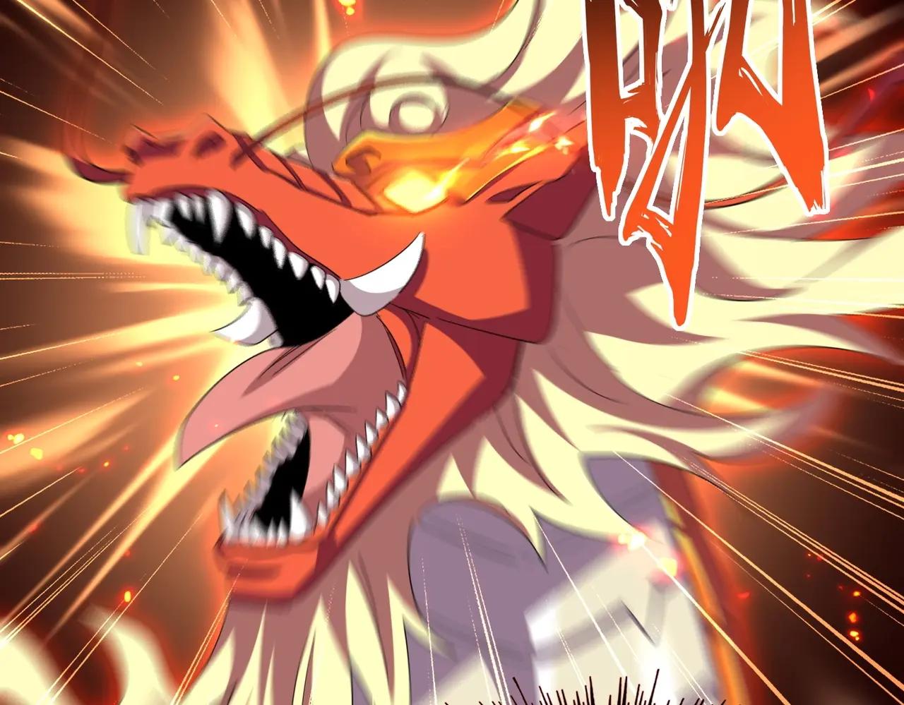 第376话 神臂 第123页