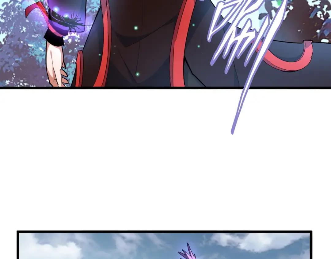 第311话 别闹 第66页