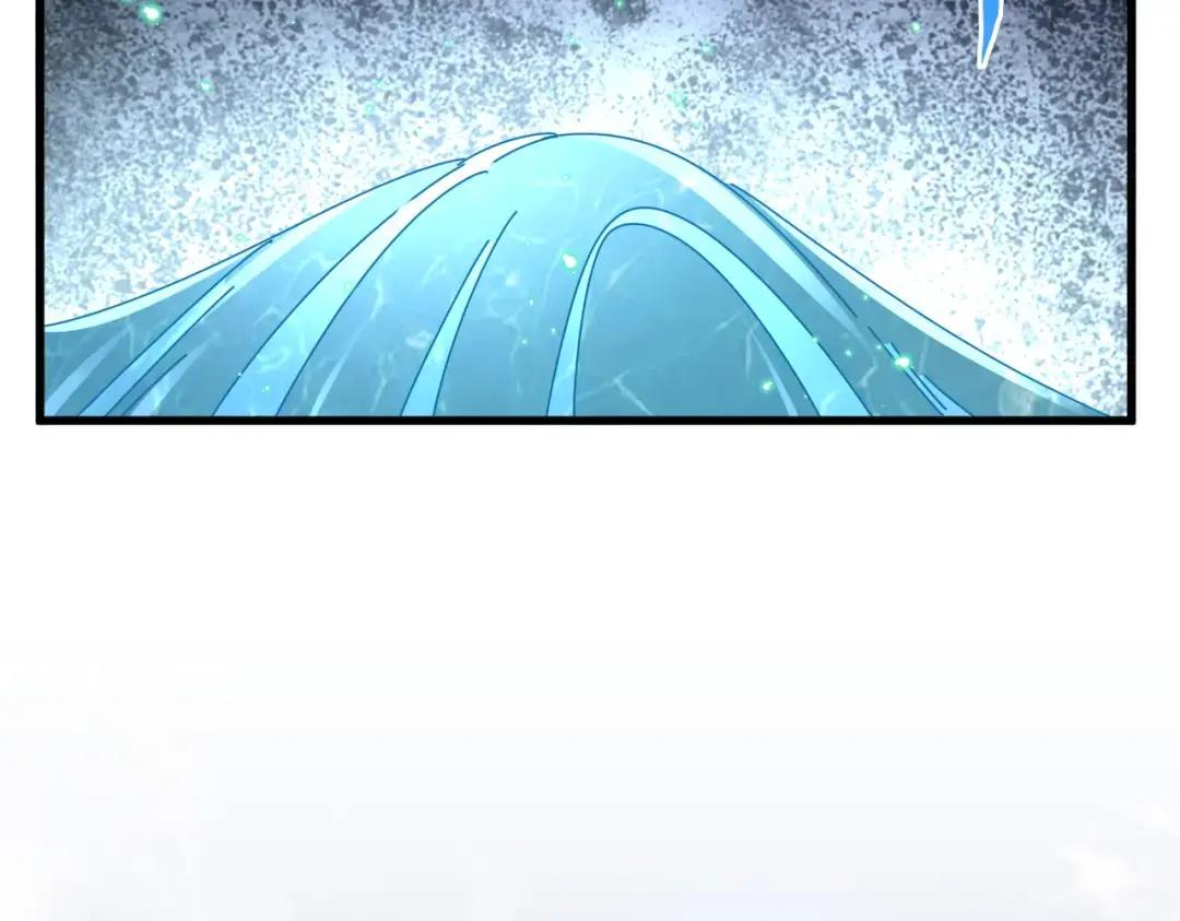 第311话 别闹 第77页