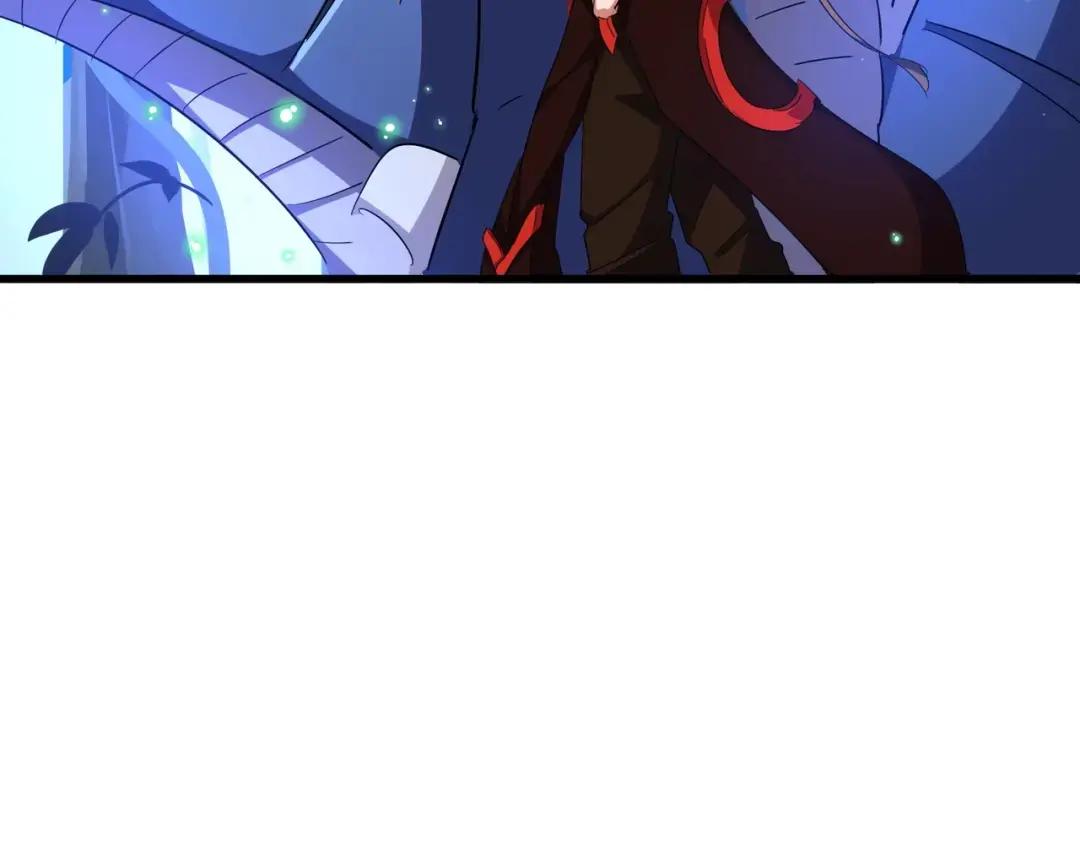 第311话 别闹 第90页