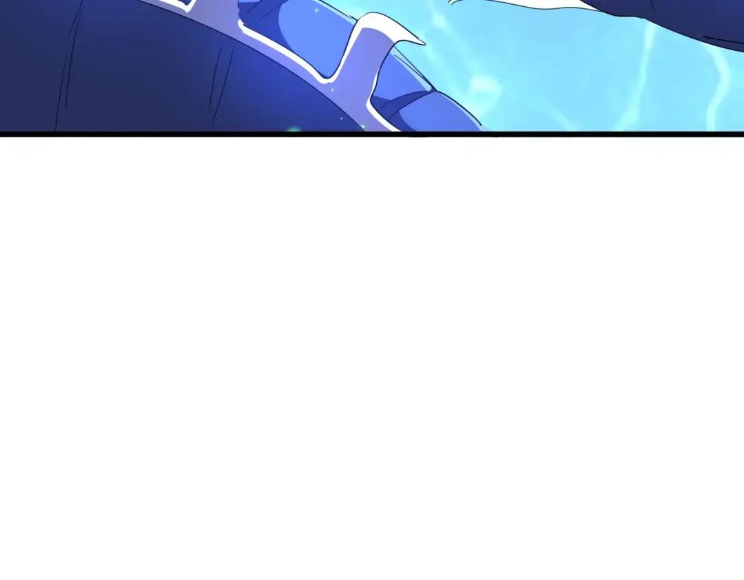 第311话 别闹 第95页
