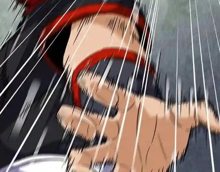 第187话 登场 第8页
