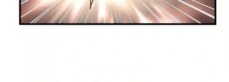 第187话 登场 第17页