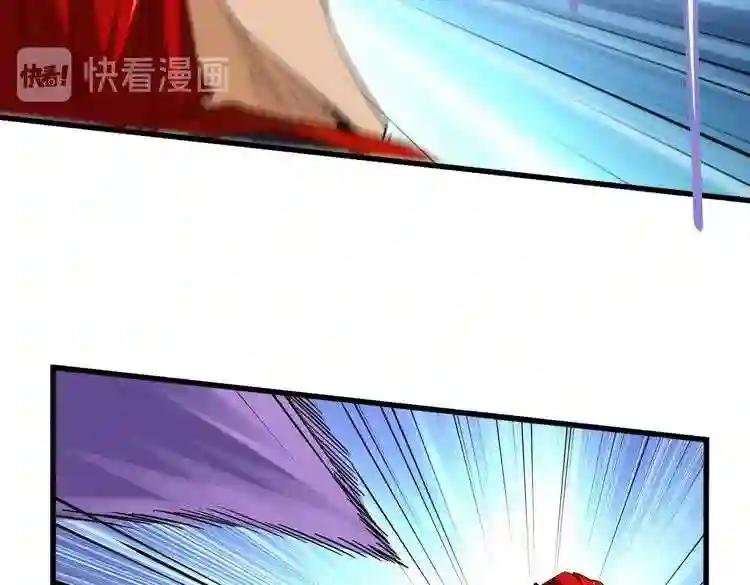 第187话 登场 第26页