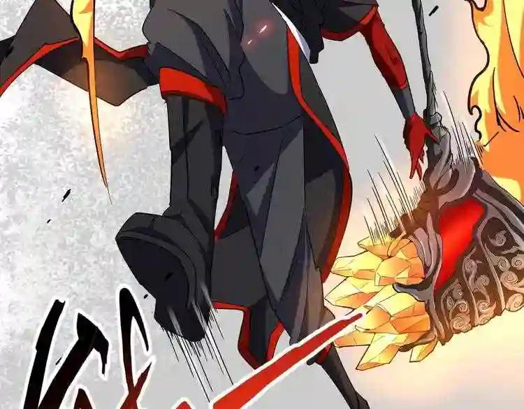第187话 登场 第30页