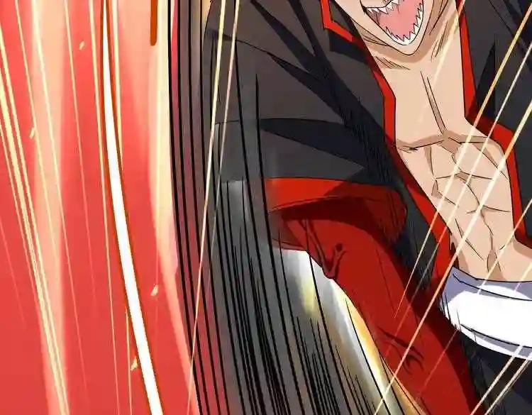 第187话 登场 第34页