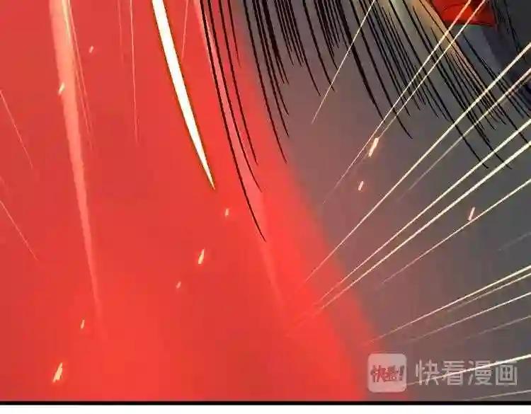 第187话 登场 第35页