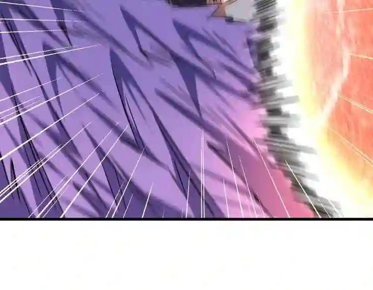 第187话 登场 第39页