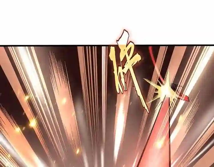 第187话 登场 第40页