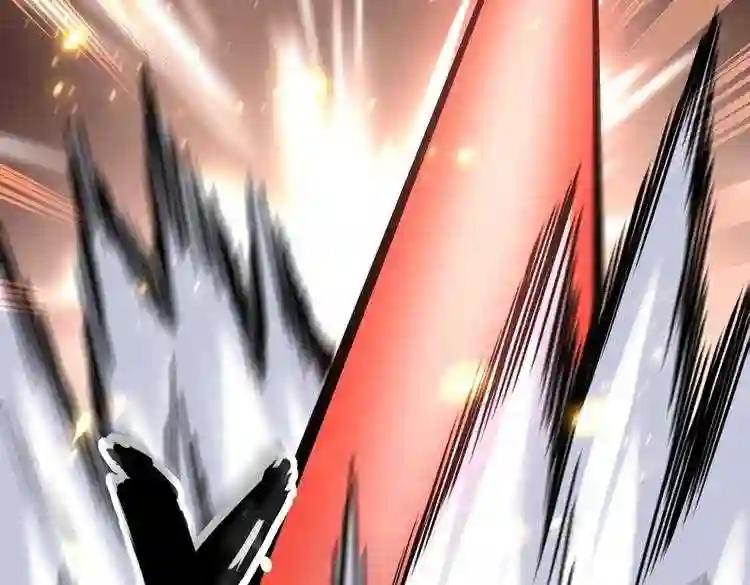 第187话 登场 第41页