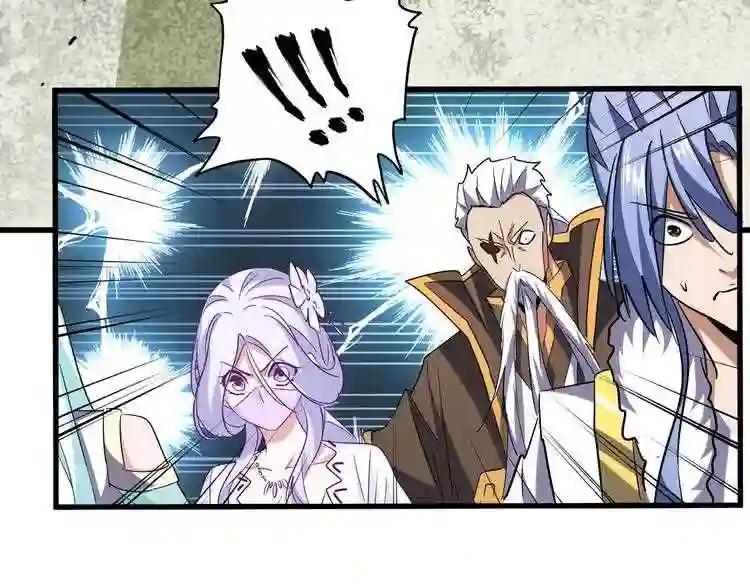 第187话 登场 第46页
