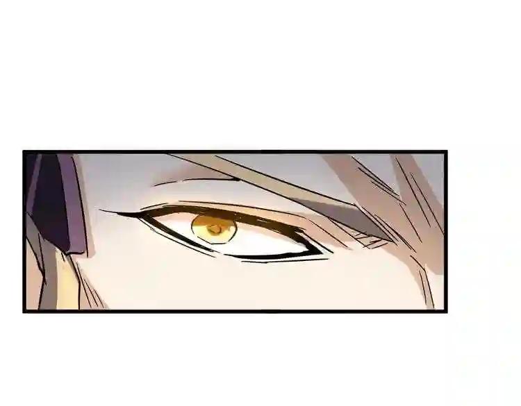 第187话 登场 第56页