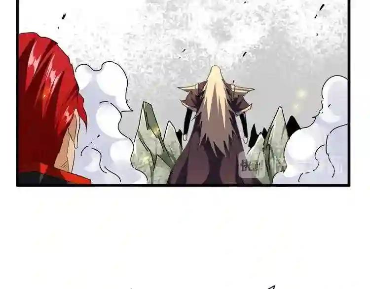第187话 登场 第75页
