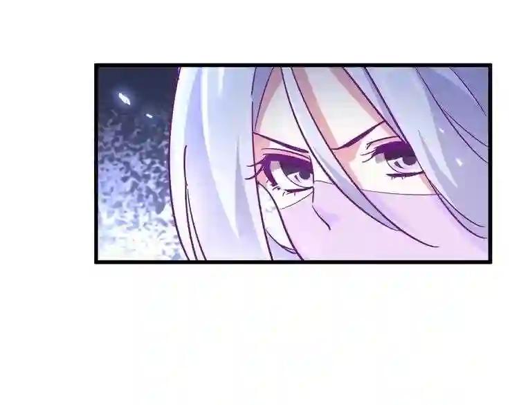 第187话 登场 第78页