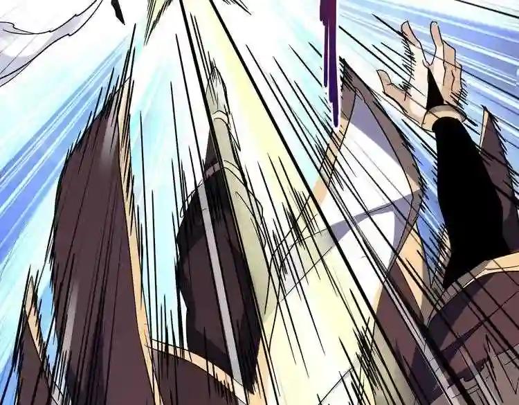 第187话 登场 第89页