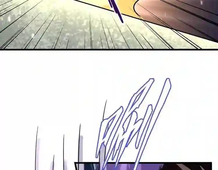 第187话 登场 第94页