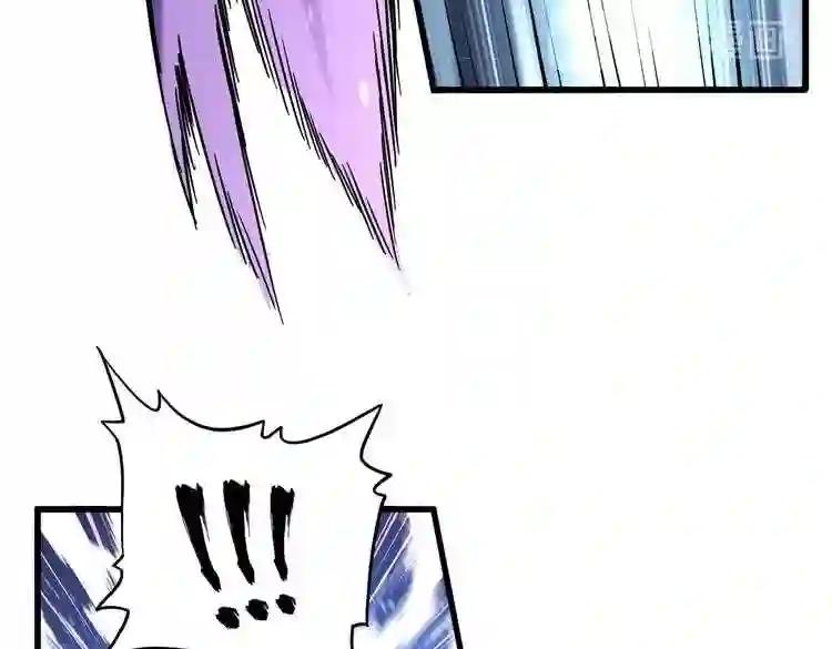 第187话 登场 第96页