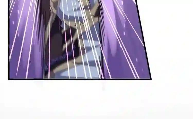 第187话 登场 第98页