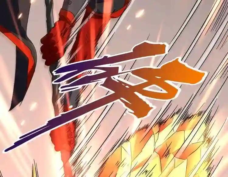 第187话 登场 第102页