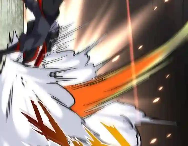 第187话 登场 第106页