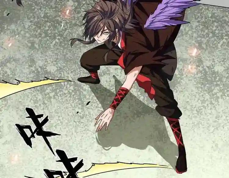 第187话 登场 第111页