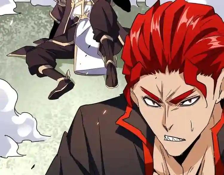 第187话 登场 第117页