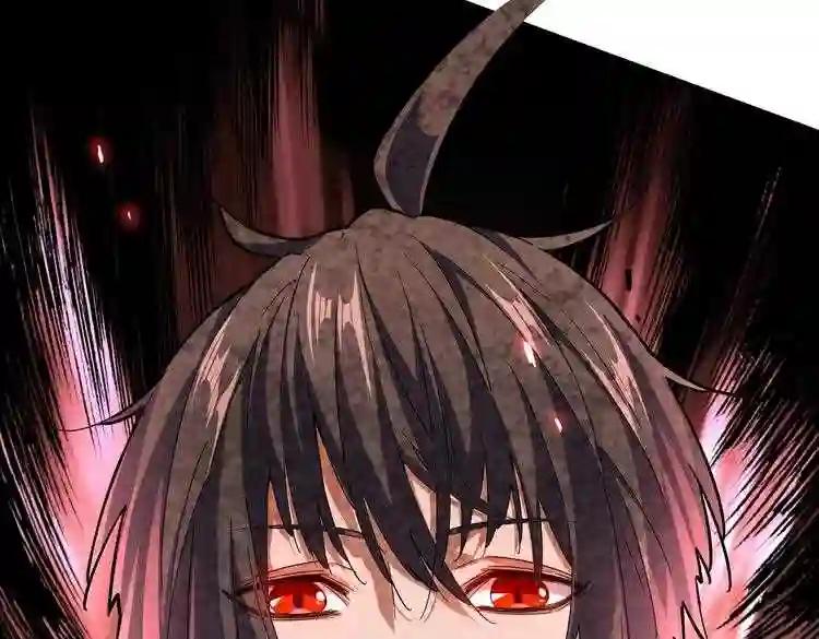 第187话 登场 第121页