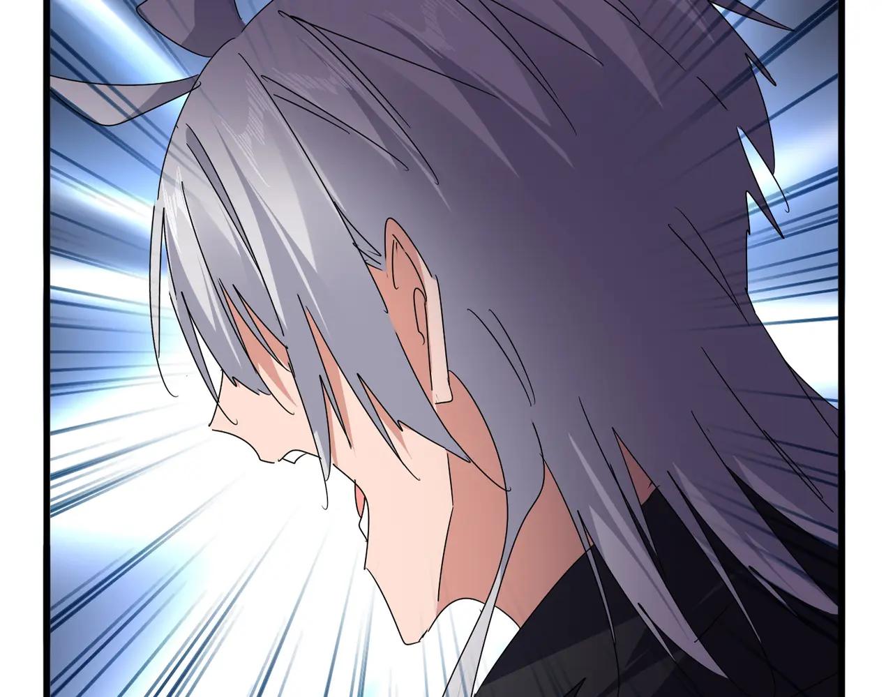 第689话 敬重 第2页