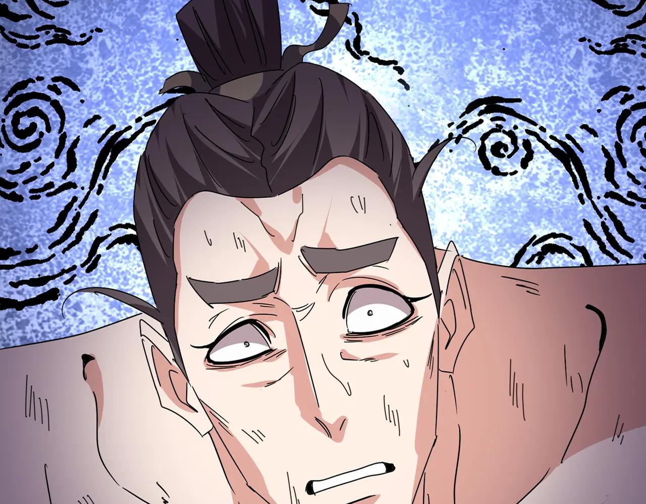 第689话 敬重 第8页