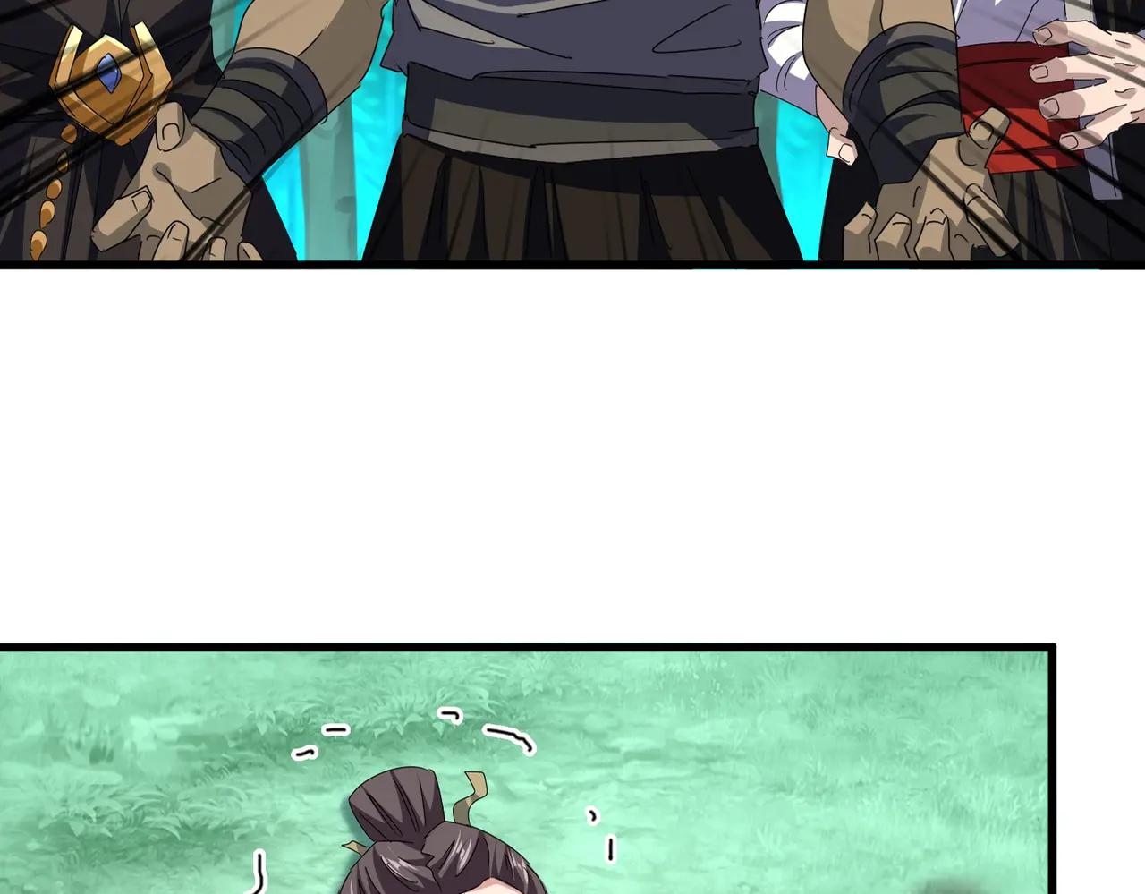 第689话 敬重 第13页