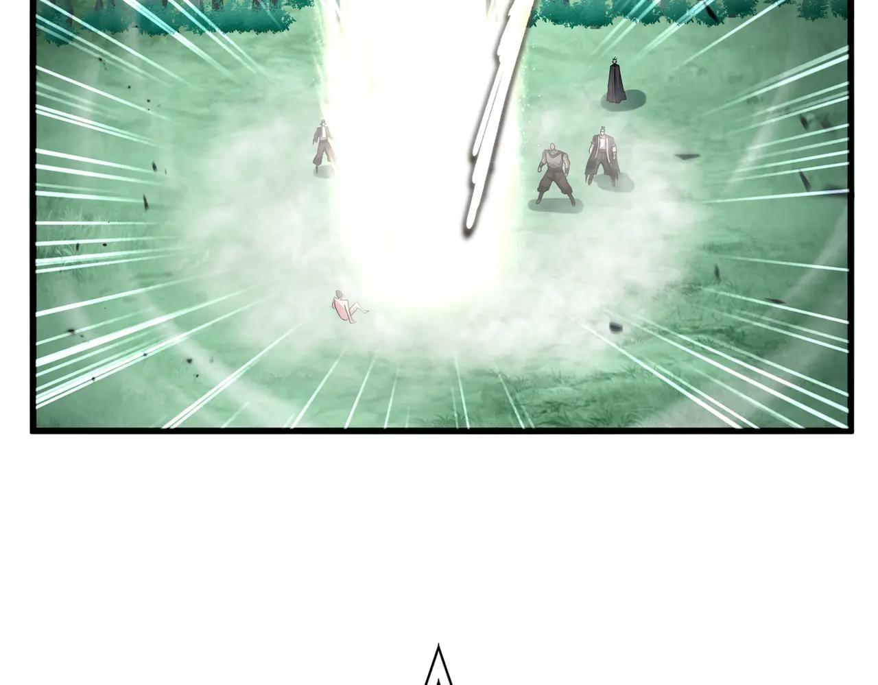 第689话 敬重 第15页