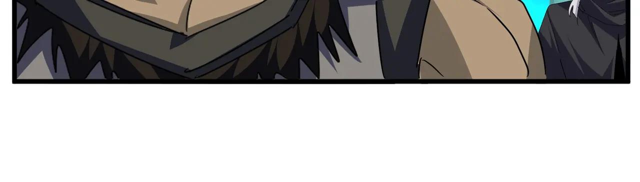 第689话 敬重 第20页