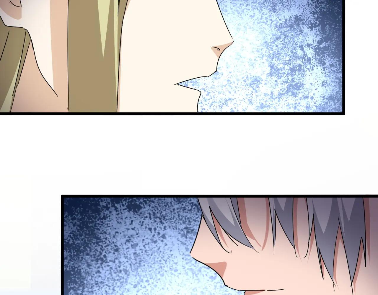 第689话 敬重 第59页