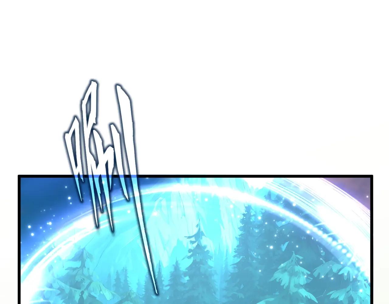 第689话 敬重 第70页