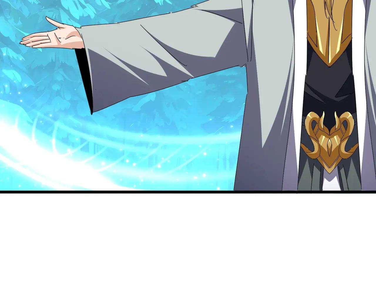 第689话 敬重 第73页