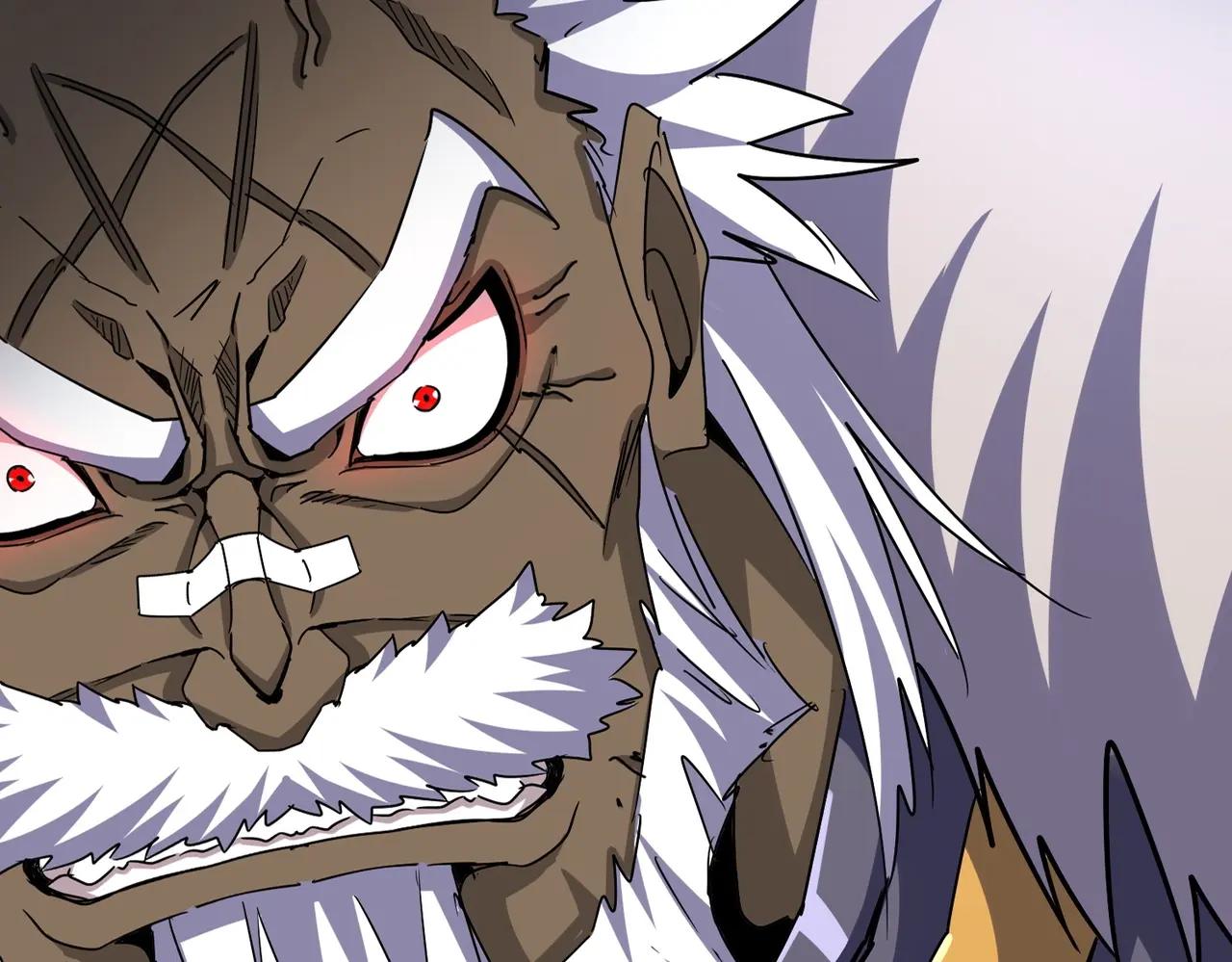 第506话 老狐狸 第17页