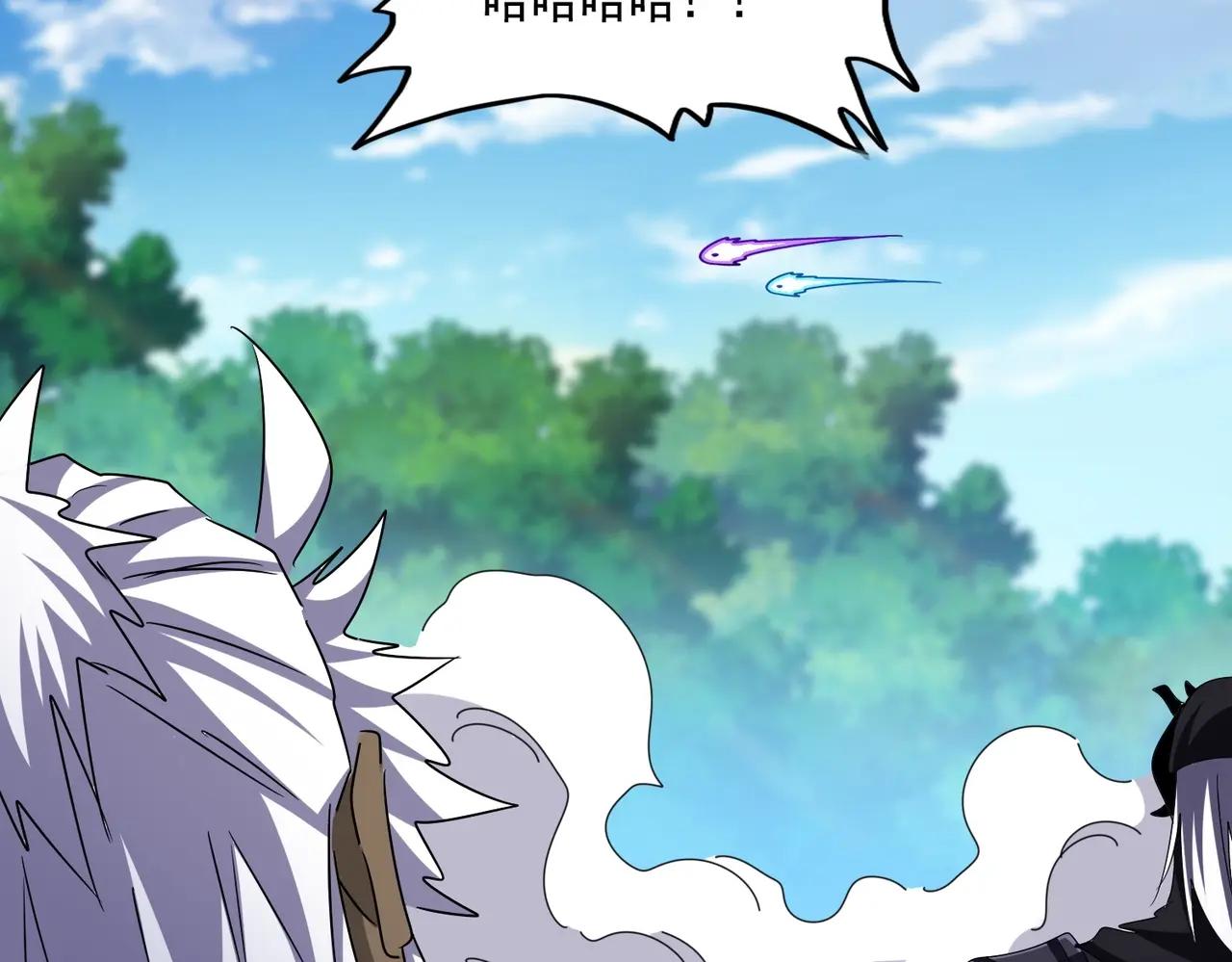 第506话 老狐狸 第44页
