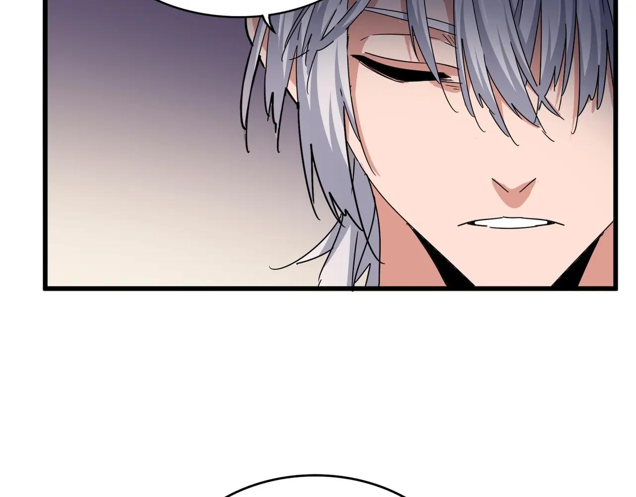第506话 老狐狸 第67页
