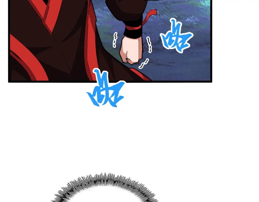 第327话 七家灵兽 第38页