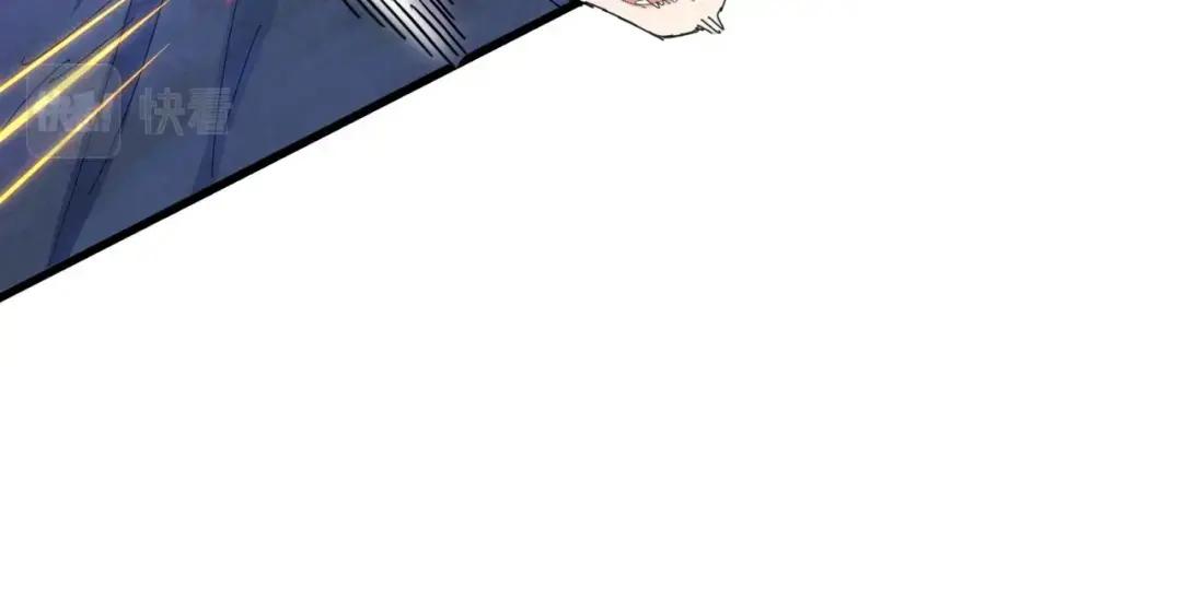 第327话 七家灵兽 第44页