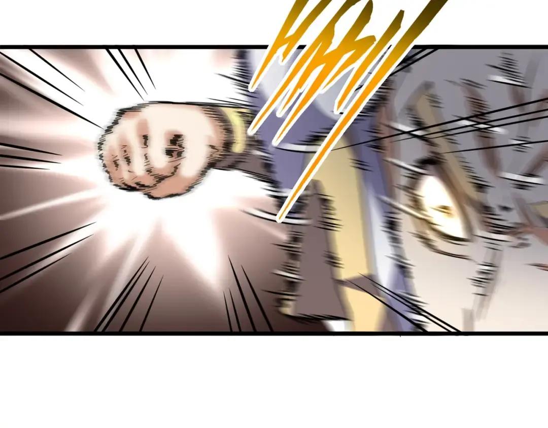 第327话 七家灵兽 第50页