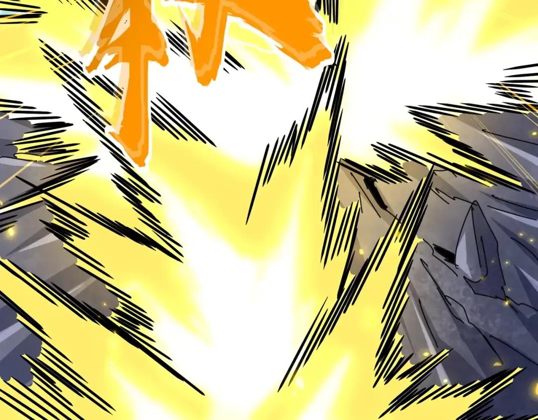 第327话 七家灵兽 第53页