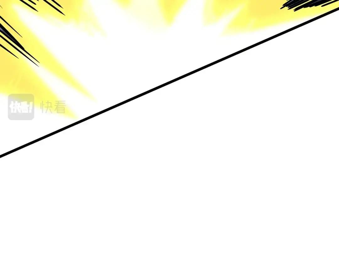 第327话 七家灵兽 第54页