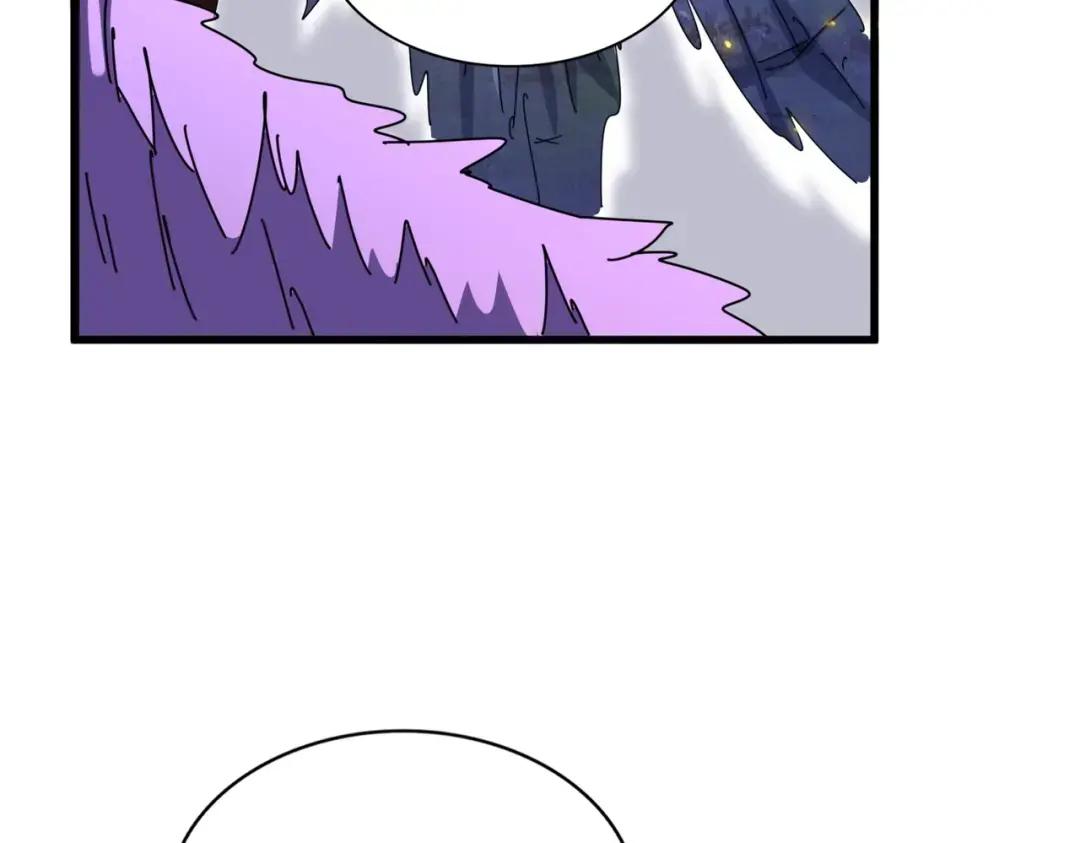 第327话 七家灵兽 第62页