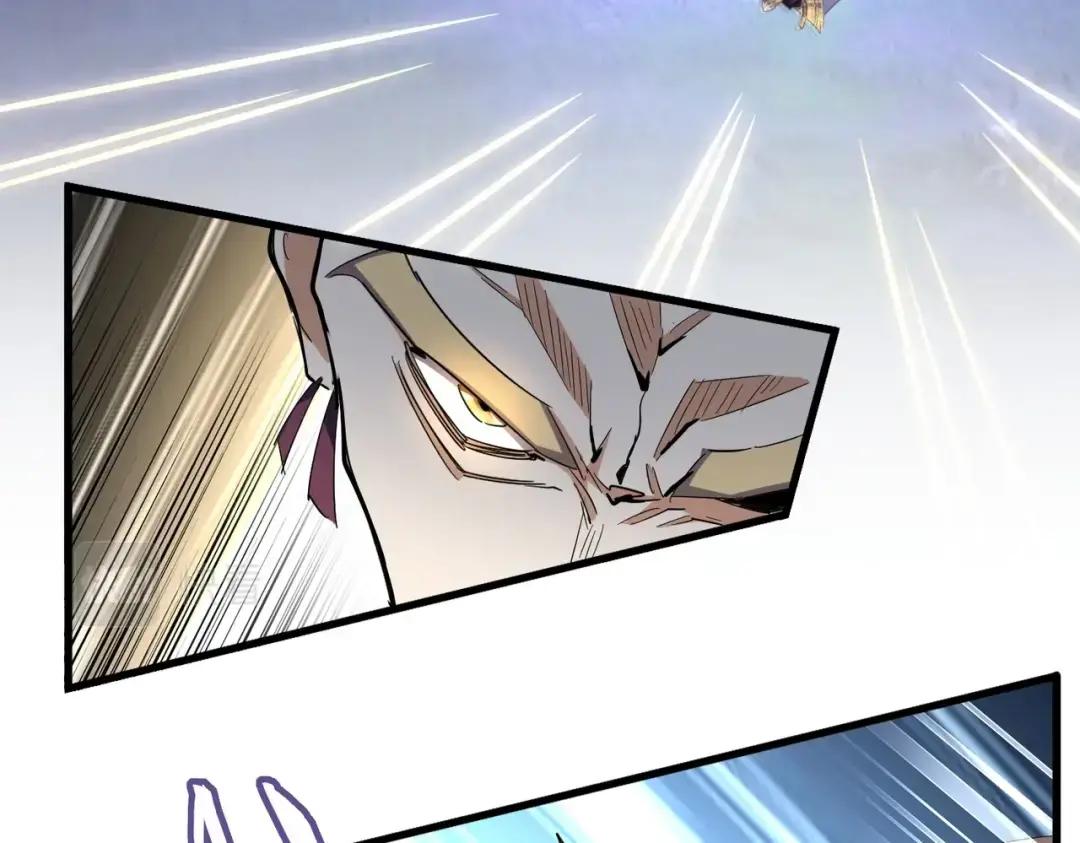 第327话 七家灵兽 第67页