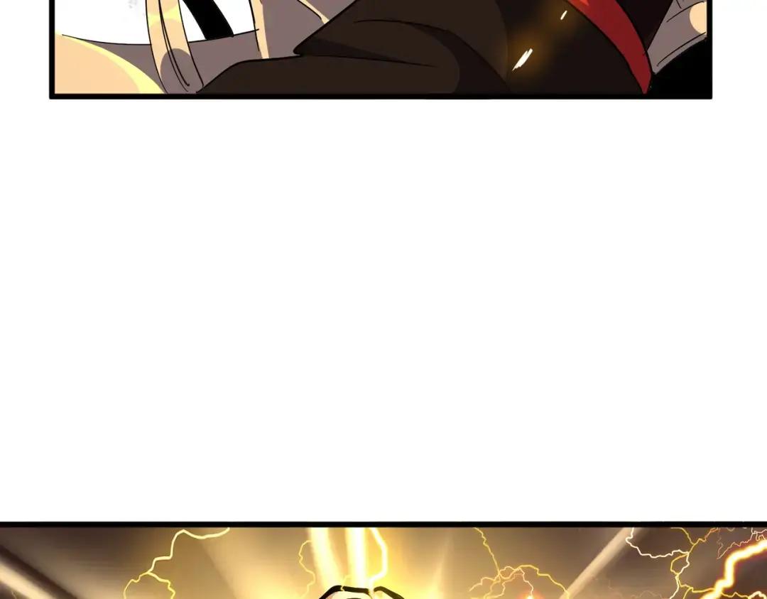 第327话 七家灵兽 第73页