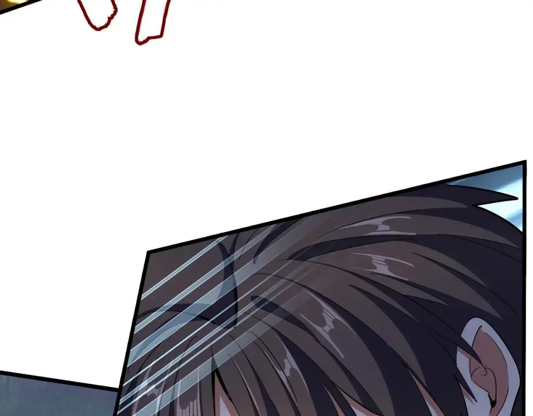 第327话 七家灵兽 第75页