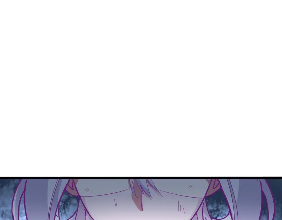 第327话 七家灵兽 第97页