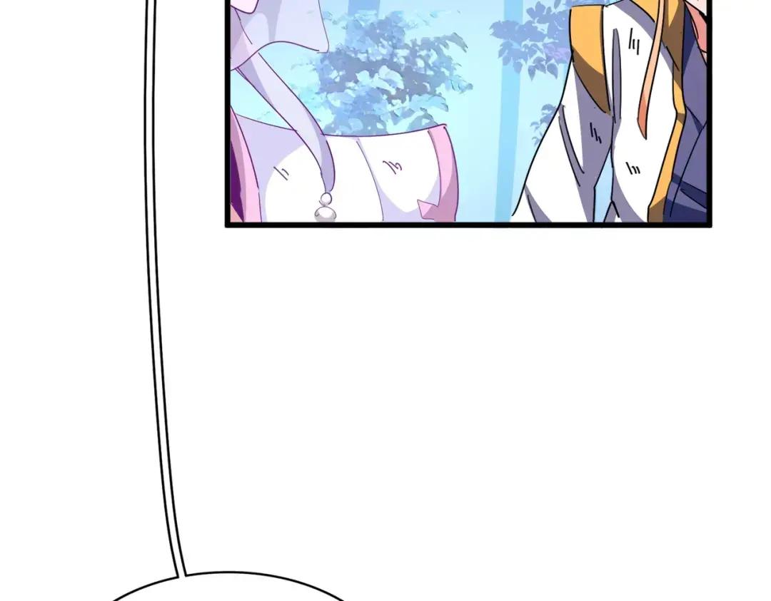 第327话 七家灵兽 第120页