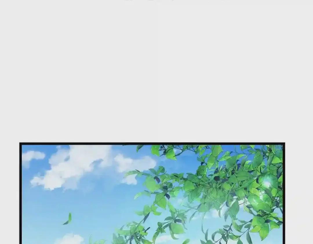 213话 抢你功法! 第8页